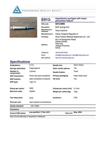 2ml auto-disable syringe performance quality safety certificate