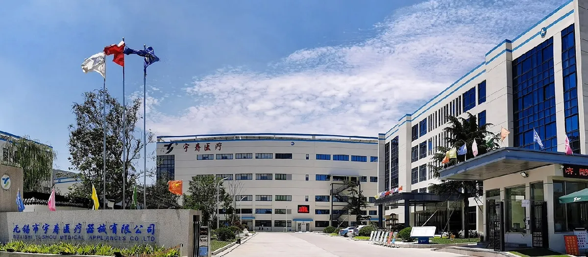 Company Profile